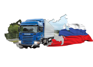 Автоперевозки грузов по России